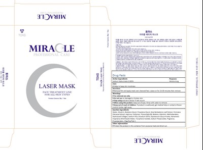 Image Description (Miracle Laser Mask)